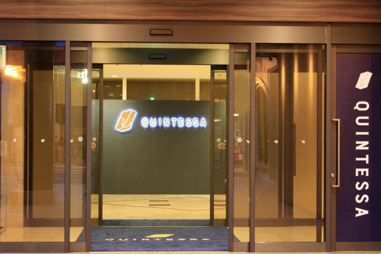 Quintessa Hotel Iseshima Shima  Luaran gambar