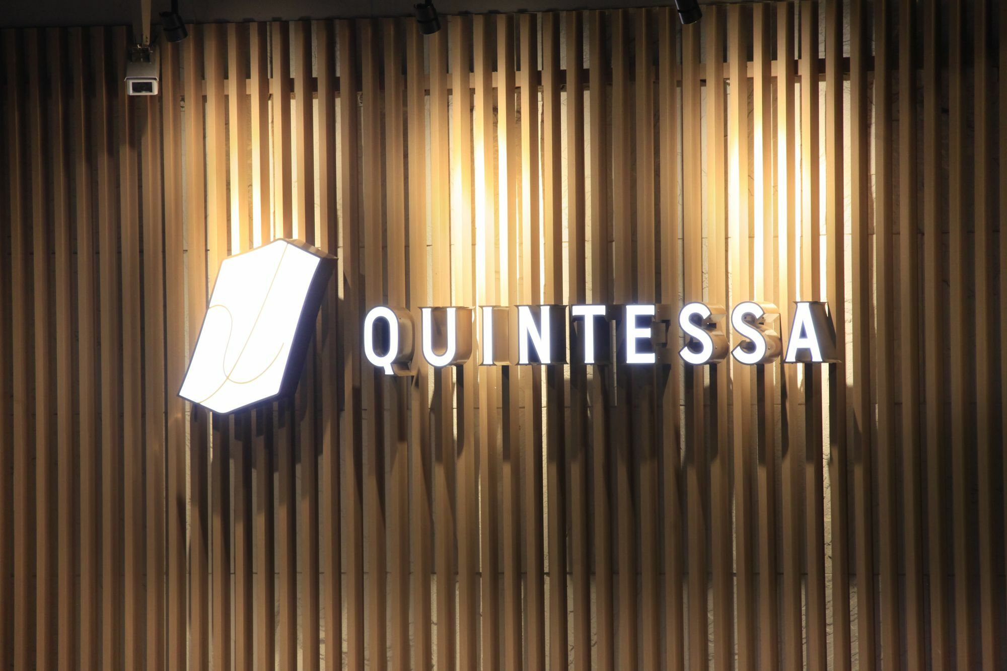 Quintessa Hotel Iseshima Shima  Luaran gambar